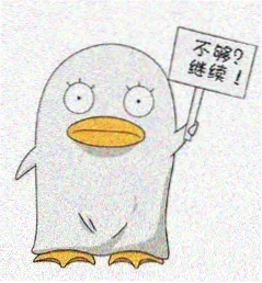 私人影视院用户头像